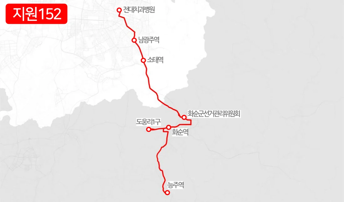 개편 전 지원152번 노선도