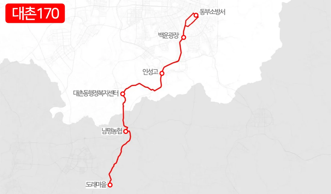 개편 전 대촌170번 노선도