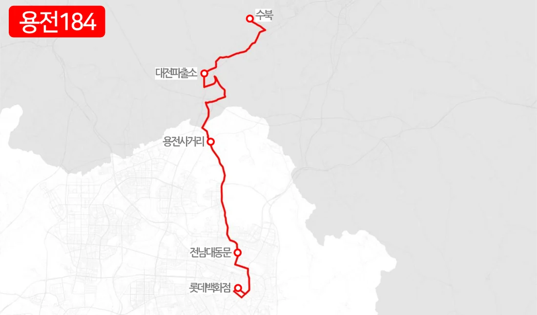 개편 전 용전184번 노선도