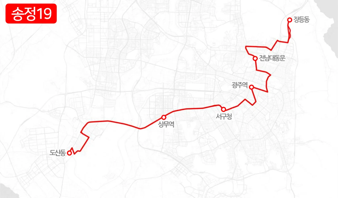 개편 전 송정19번 노선도