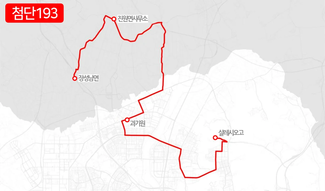 개편 전 첨단193번 노선도