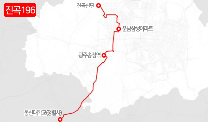 개편 전 진곡196번 노선도