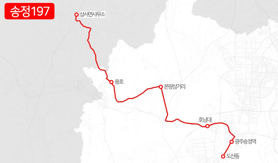 개편 전 송정197번 노선도