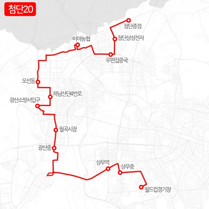 개편 전 첨단20번 노선도
