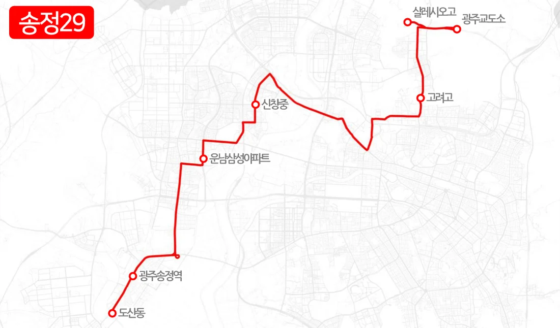 개편 전 송정29번 노선도