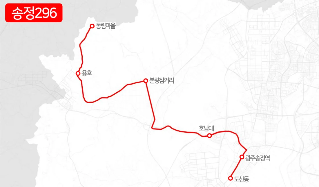 개편 전 송정296번 노선도
