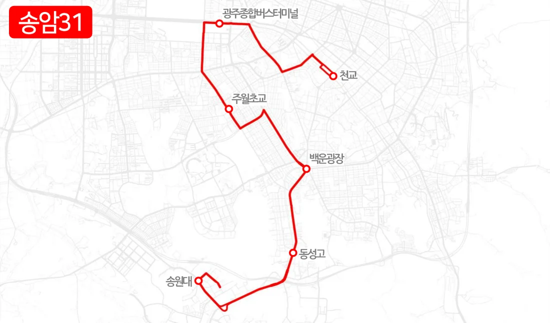 개편 전 송암31번 노선도