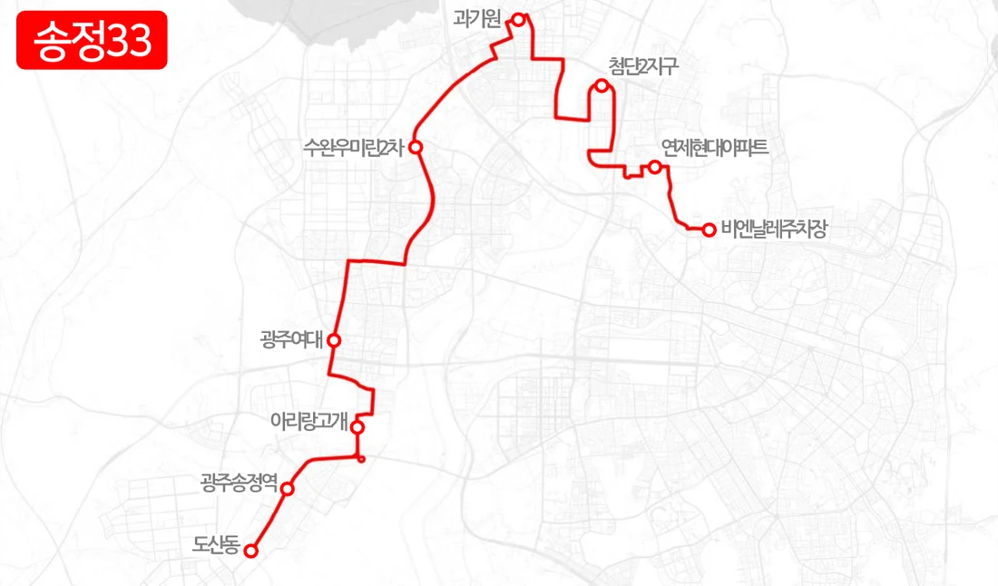 개편 전 송정33번 노선도