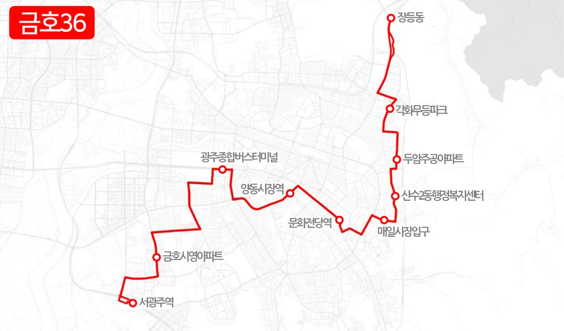 개편 전 금호36번 노선도