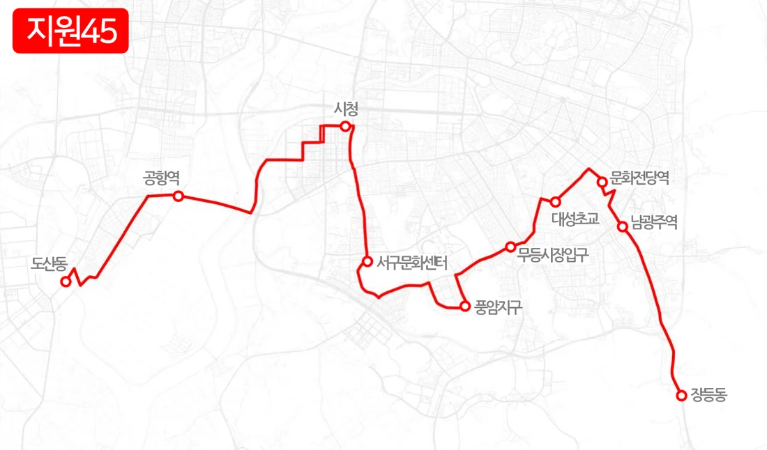 개편 전 지원45번 노선도