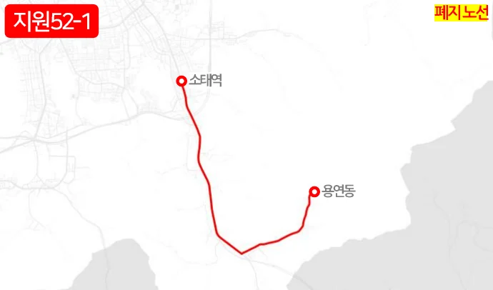 개편 전 지원52-1번 노선도