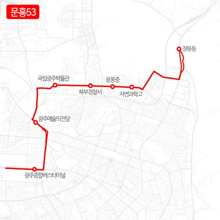개편 전 문흥53번 노선도
