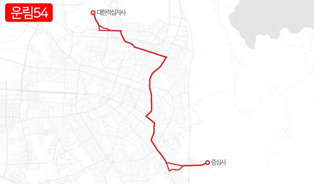 개편 전 운림54번 노선도