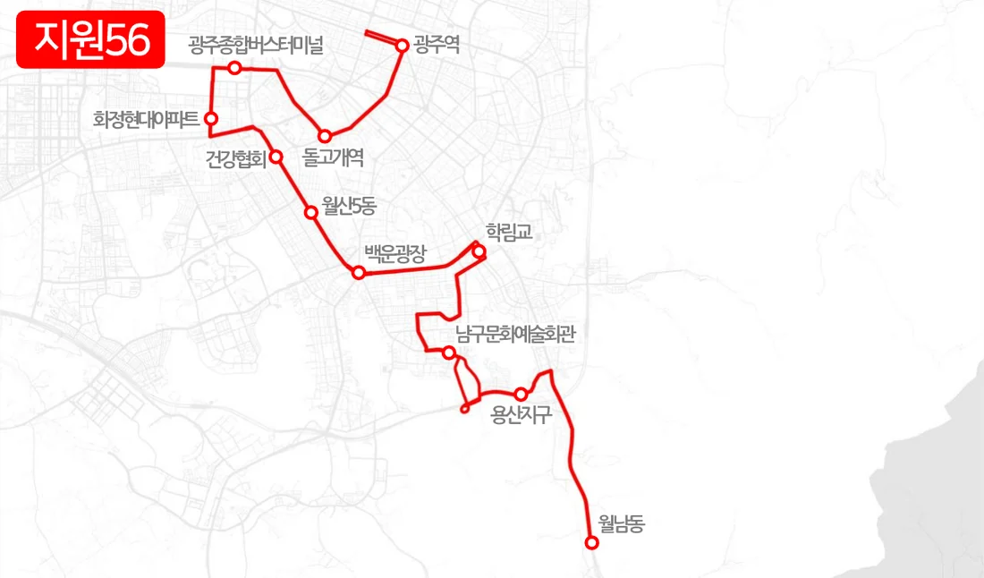 개편 전 지원56번 노선도