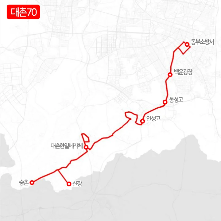 개편 전 대촌70번 노선도