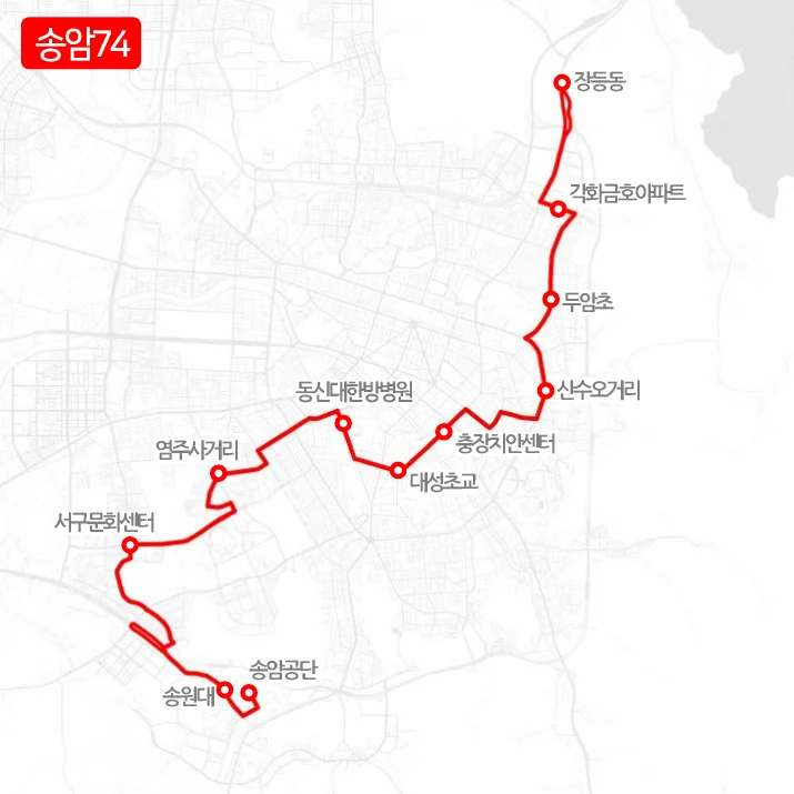 개편 전 송암74번 노선도