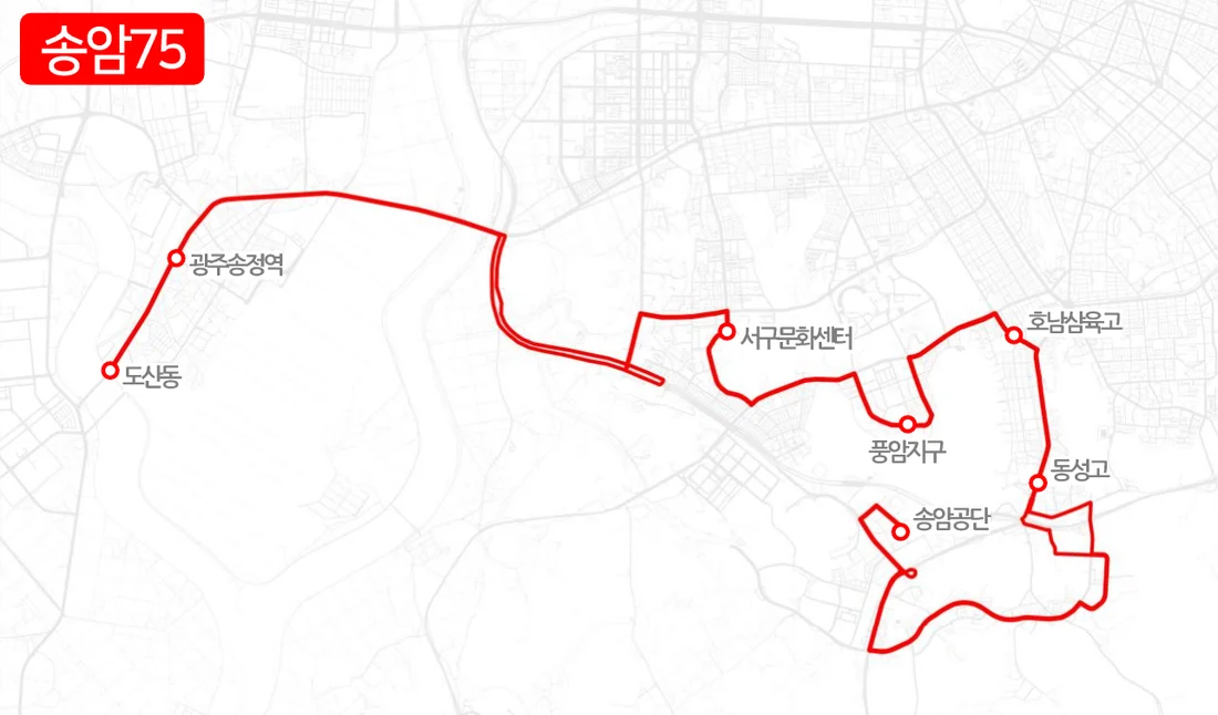 개편 전 송암75번 노선도