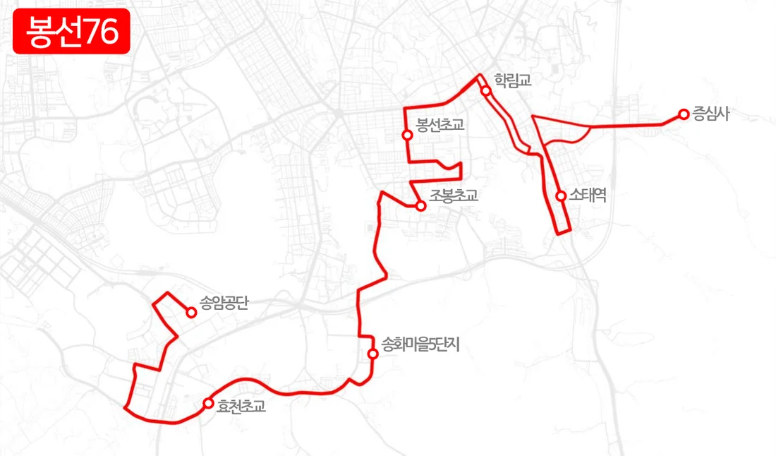 개편 전 봉선76번 노선도