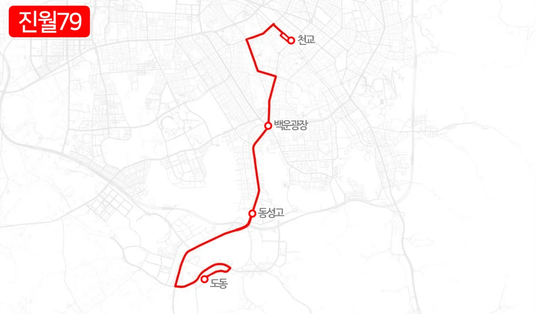 개편 전 진월79번 노선도