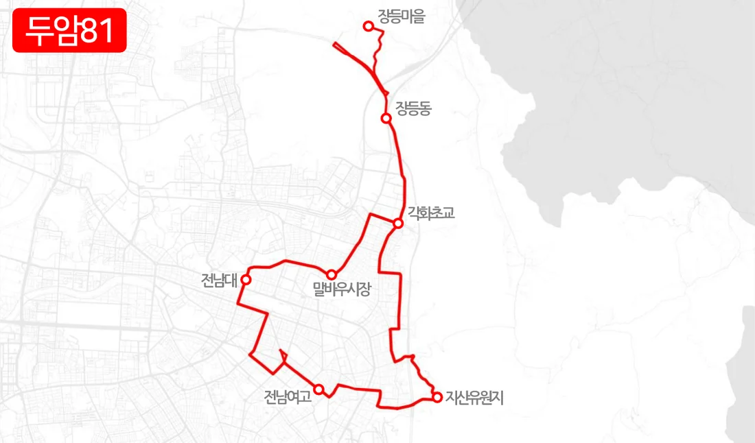 개편 전 두암81번 노선도