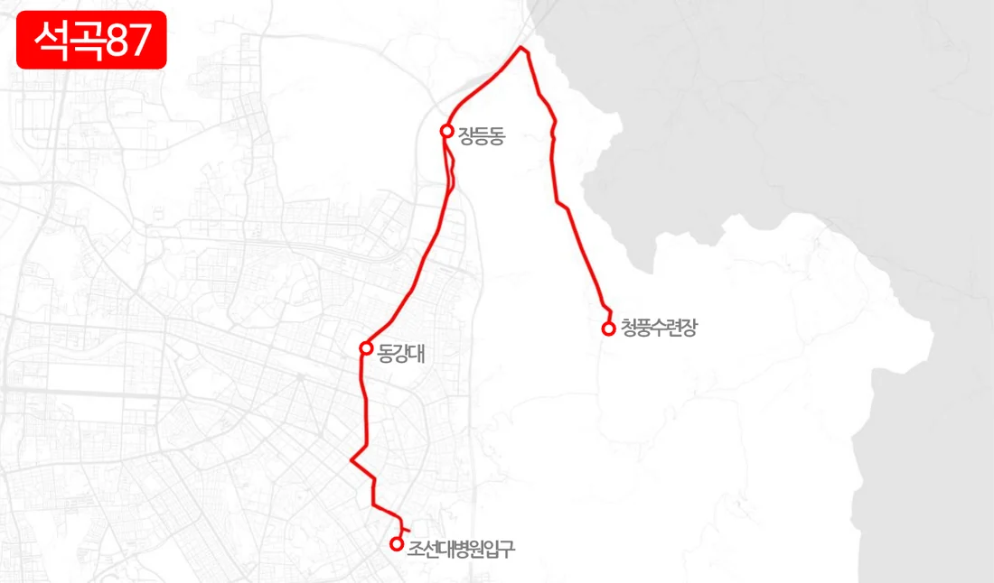 개편 전 석곡87번 노선도