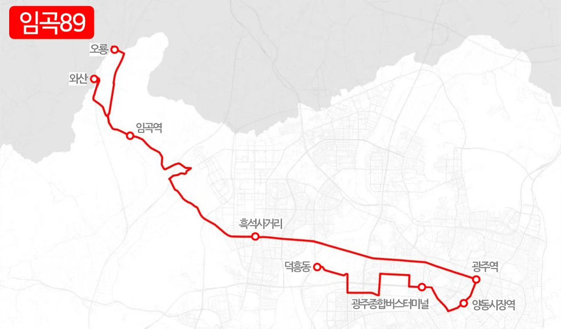 개편 전 임곡89번 노선도