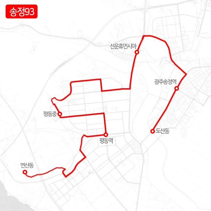 개편 전 송정93번 노선도