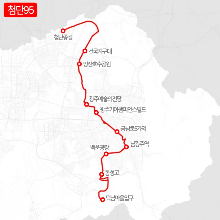 개편 전 첨단95번 노선도