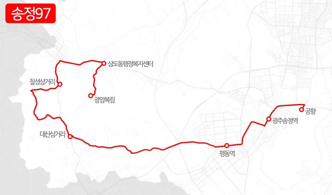 개편 전 송정97번 노선도