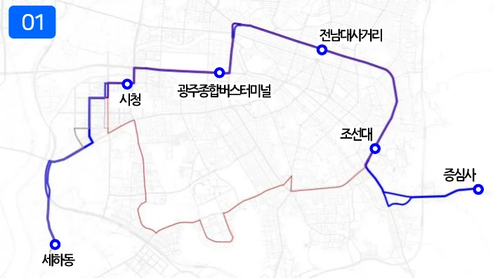 개편 후 01번 노선도