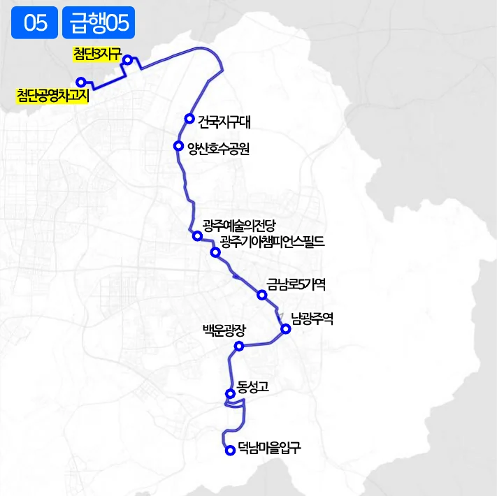개편 후 05번 노선도