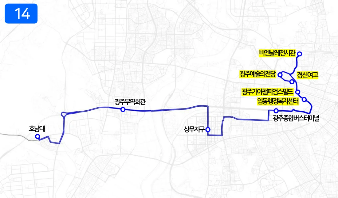 개편 후 14번 노선도