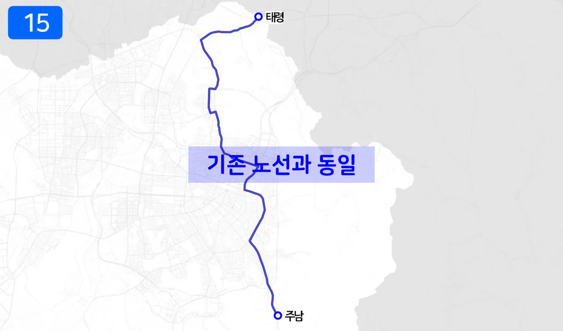 개편 후 15번 노선도
