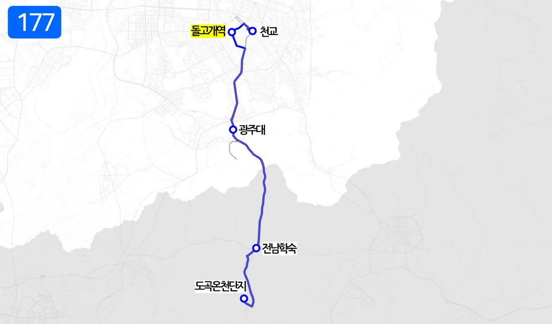 개편 후 177번 노선도