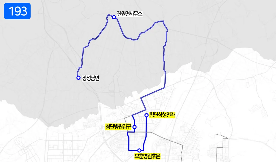개편 후 193번 노선도