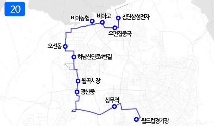 개편 후 20번 노선도