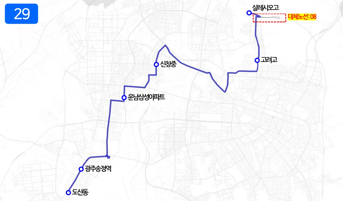 개편 후 29번 노선도