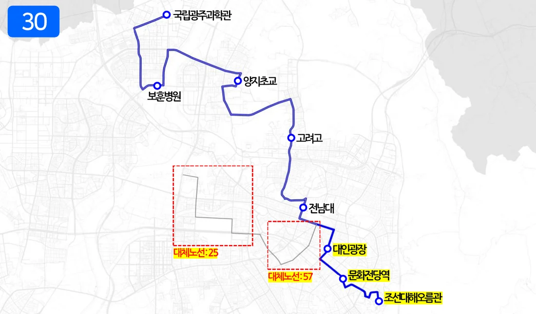 개편 후 30번 노선도