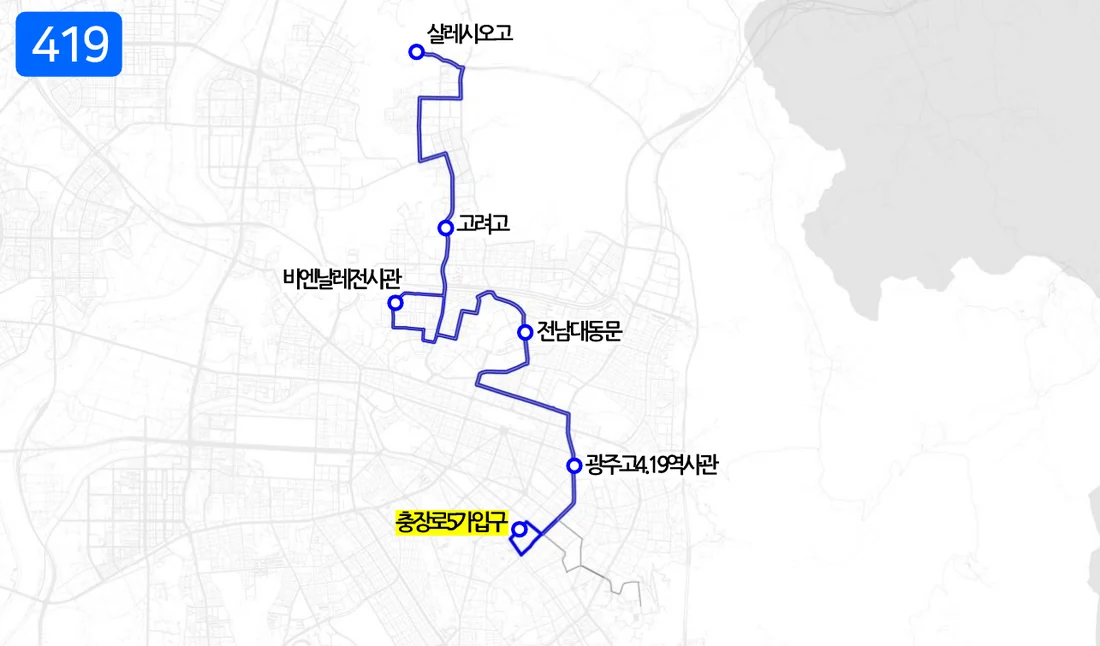 개편 후 419번 노선도