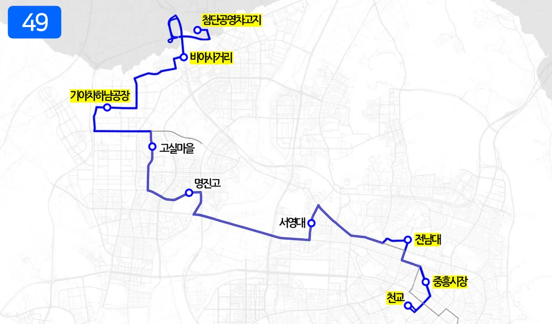 개편 후 49번 노선도