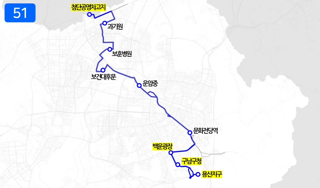 개편 후 51번 노선도