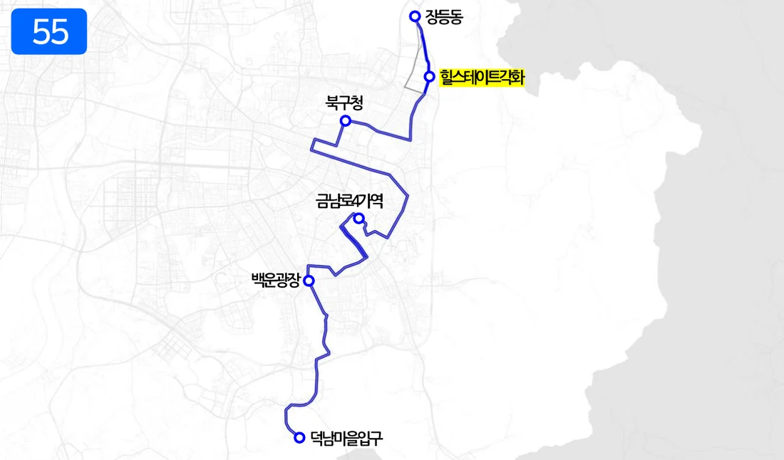 개편 후 55번 노선도
