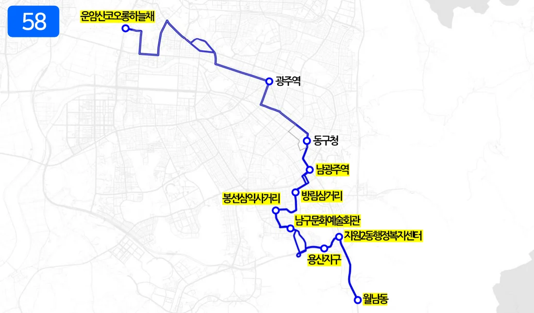 개편 후 58번 노선도