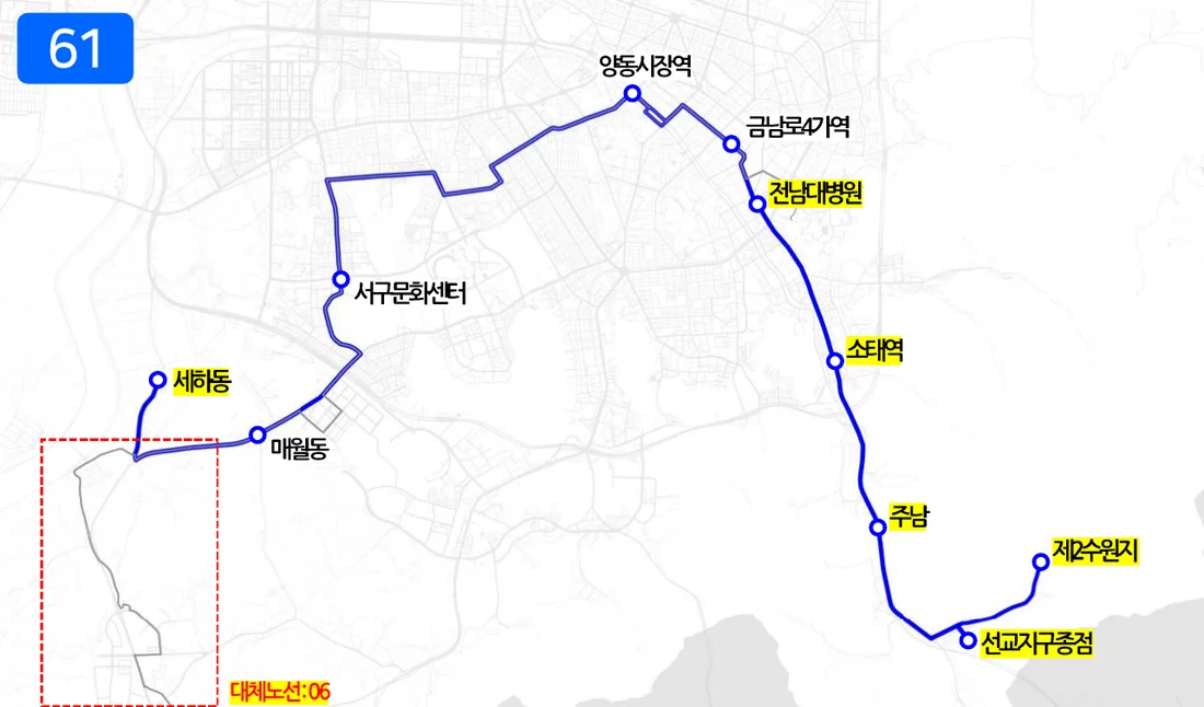 개편 후 61번 노선도
