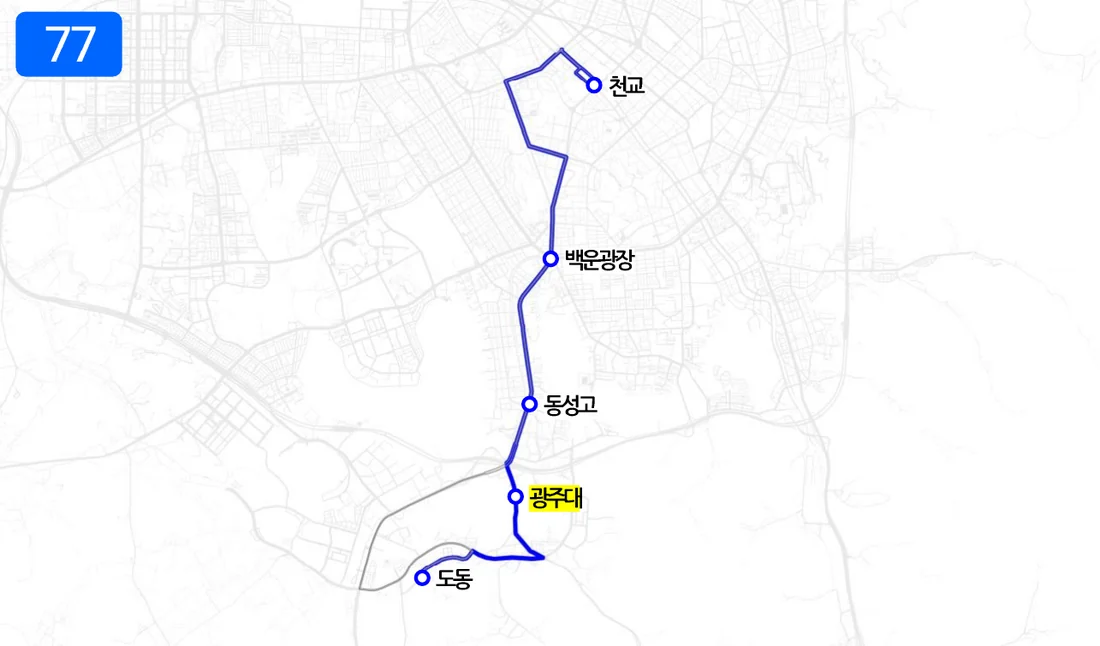 개편 후 77번 노선도