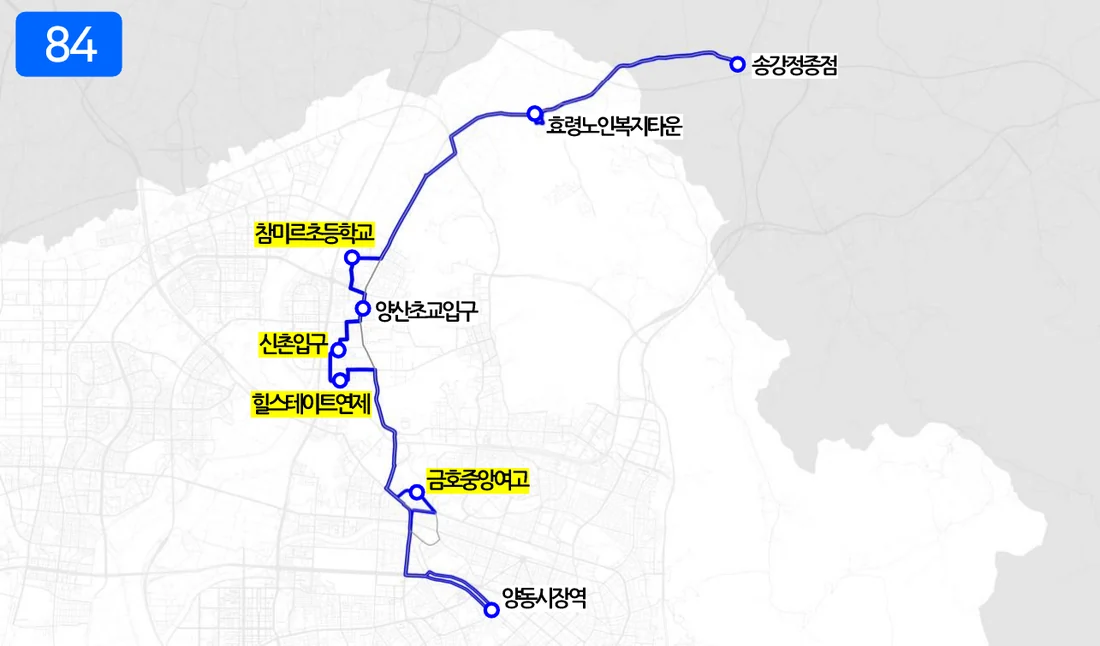 개편 후 84번 노선도