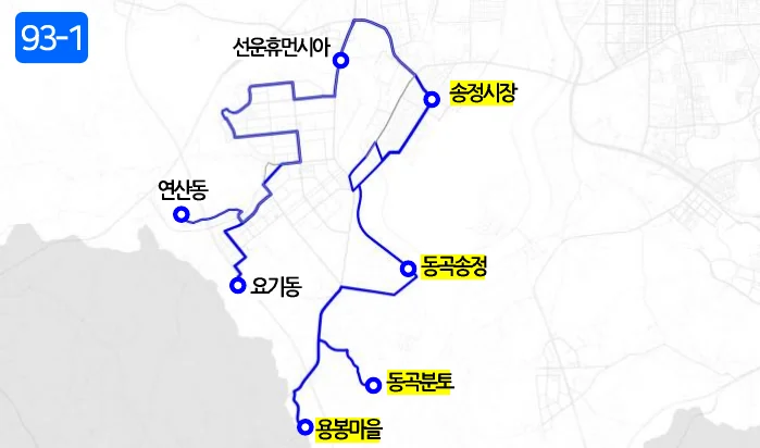 개편 후 93-1번 노선도
