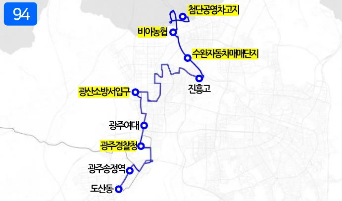 개편 후 94번 노선도