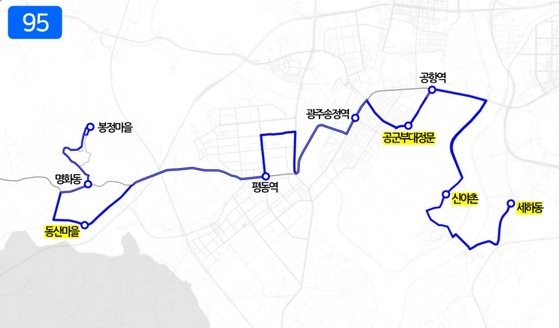 개편 후 95번 노선도