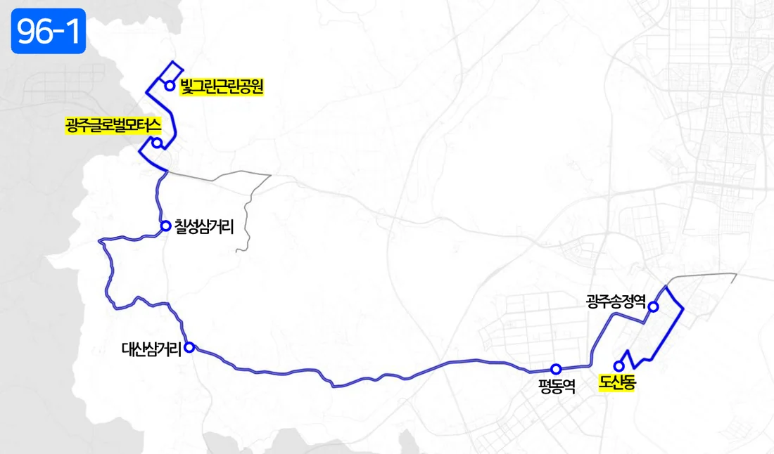 개편 후 96-1번 노선도